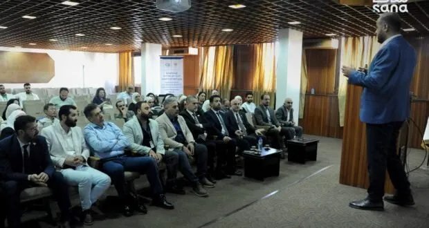 وزارة الصحة تطلق ورشة عمل لتطوير بنوك الدم والتحول الرقمي في جميع أنحاء سوريا