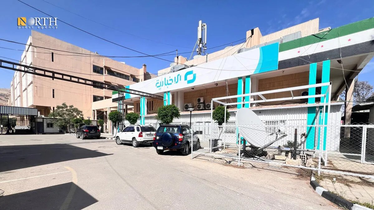 مدير الإخبارية السورية يكشف عن خطة لدعم الاستقرار السياسي والسلم الأهلي في سوريا