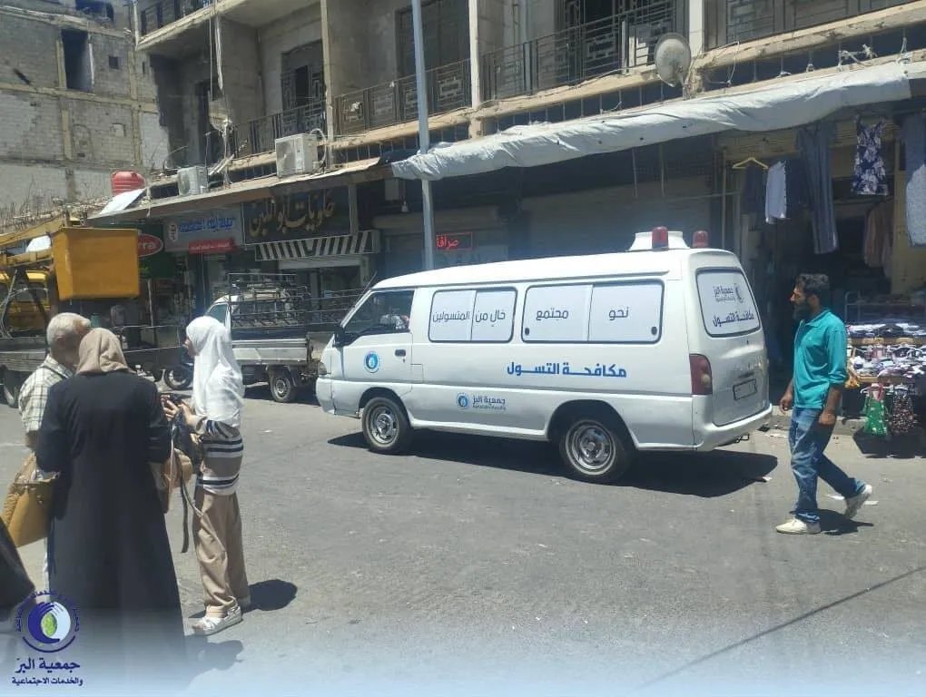 حمص: تفاقم التسول يثير قلق السكان.. وجهود جديدة لمكافحة استغلال الأطفال