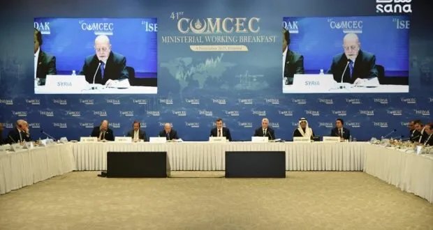 سوريا تستعرض خطط إعادة الإعمار في اجتماع لجنة التعاون الاقتصادي والتجاري لمنظمة 'كومسيك'