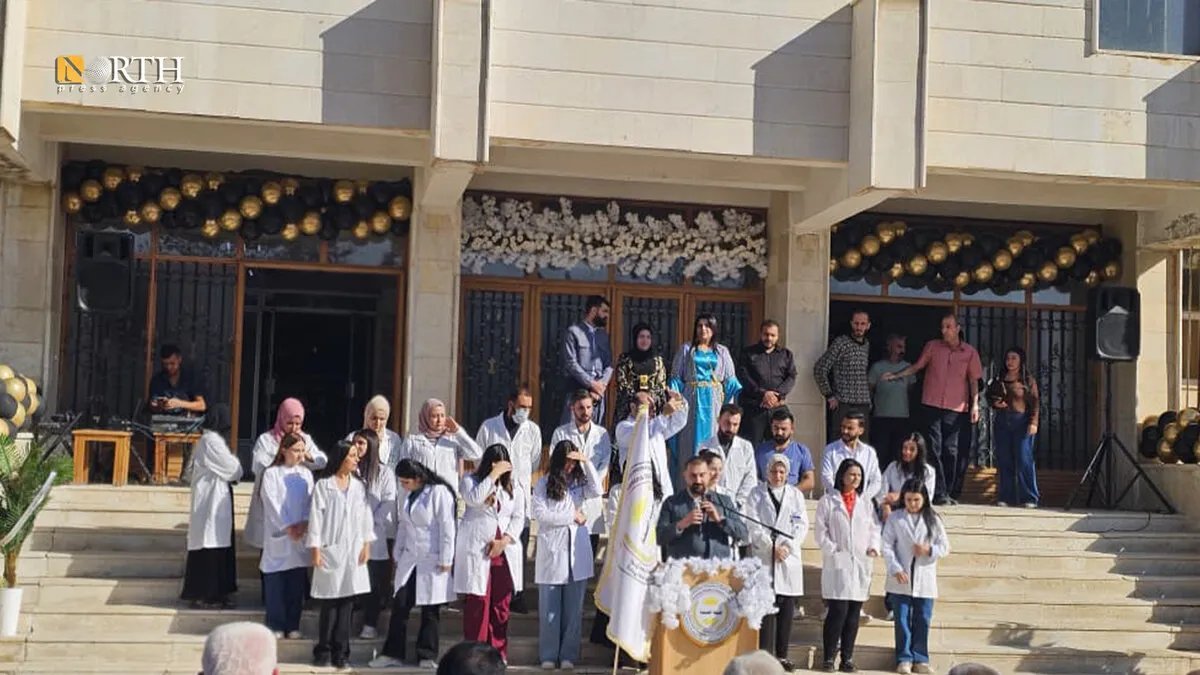 هيئة الصحة تعيد افتتاح مشفى الشعب (الوطني سابقاً) في القامشلي بحلّة جديدة