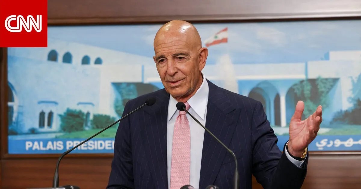 توم باراك: إسرائيل مستعدة لاتفاق حدودي مع لبنان.. وزيارة مرتقبة لرئيس سوريا إلى واشنطن