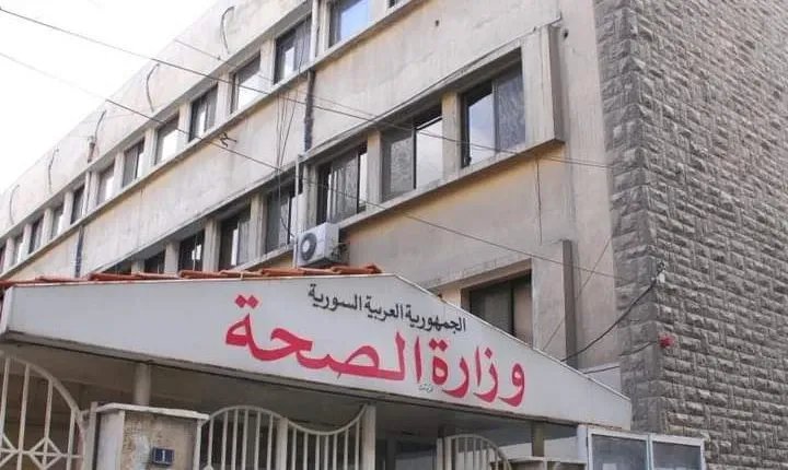 تحذير من انهيار وشيك للقطاع الصحي في سوريا بسبب نقص التمويل