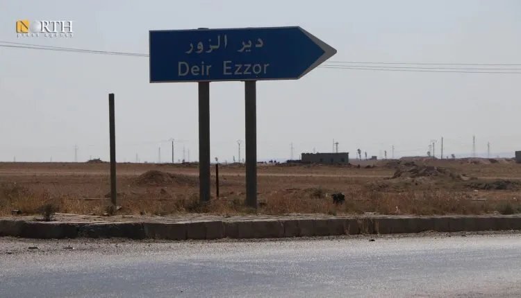 مأساة في دير الزور: مصرع شاب وطفل في انفجار ألغام من مخلفات الحرب