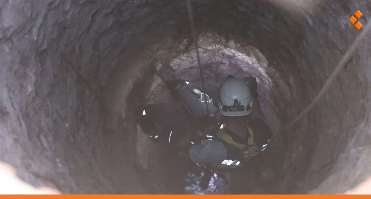 فاجعة في حلب: العثور على جثة طفل داخل بئر بعد 4 أيام من البحث