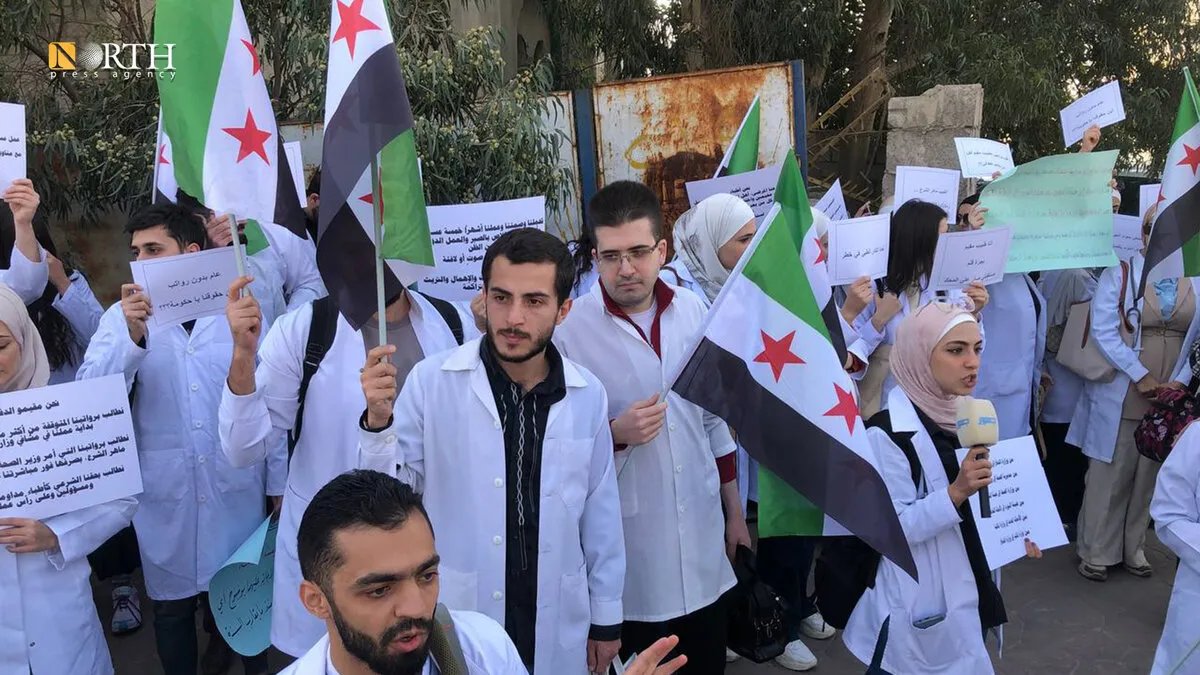 أطباء مقيمون بوزارة الدفاع سابقاً يشكون: رواتبنا متوقفة منذ ستة أشهر!