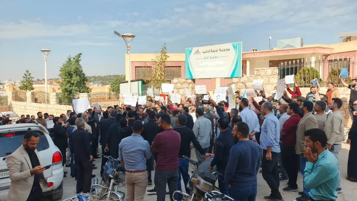 تصاعد الغضب في الشمال السوري: إضراب شامل للمعلمين يهدد العملية التعليمية