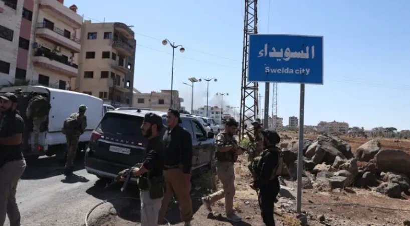 تأجيل المؤتمر الصحفي للجنة التحقيق في أحداث السويداء: تفاصيل الأسباب والمستجدات