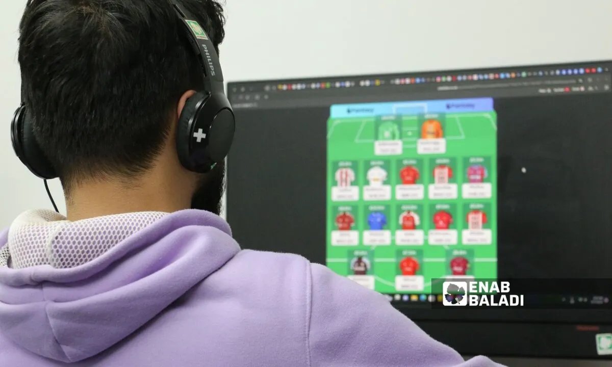 "الفانتازي": ملاذ الشباب السوري من الفراغ والتحديات الاقتصادية