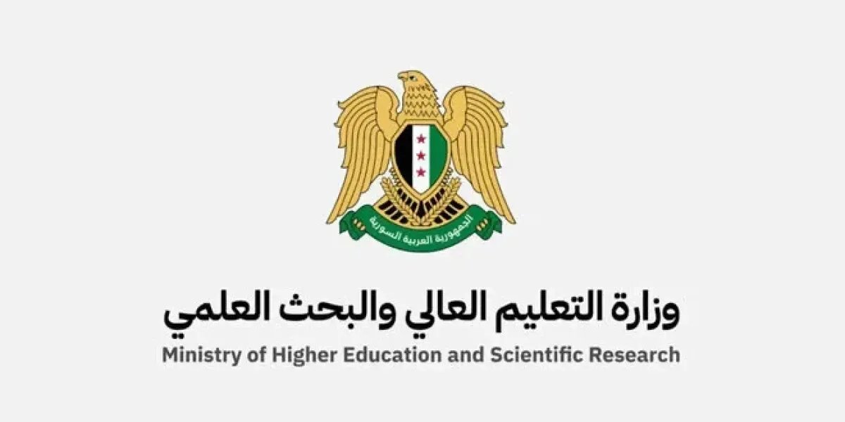 فرصتك للدراسة في باكستان: منح دراسية عليا من جامعة كومساتس للعام 2026
