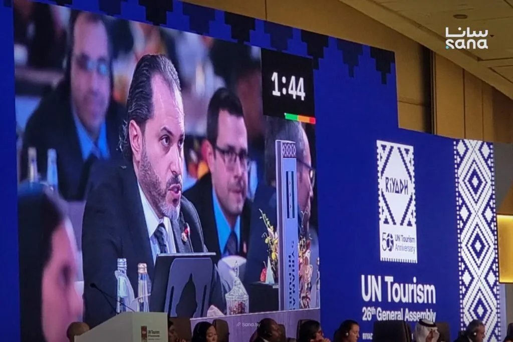 وزير السياحة السوري يؤكد في منظمة السياحة العالمية التزام سوريا بالسلام والانفتاح عبر السياحة المستدامة