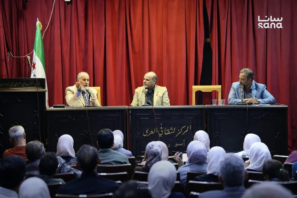 ندوة في دمشق تفضح فظائع معتقلات النظام: شهادات حية تكشف عن سنوات العذاب