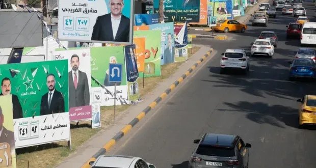 العراق ينتخب برلمانه الجديد وسط ترقب إقليمي ودعوات للتداول السلمي للسلطة