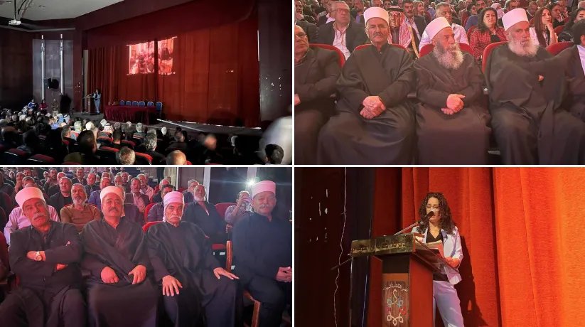 السويداء: إعلان عن "التجمع الوطني" رفضاً للدستور الحالي والحكومة