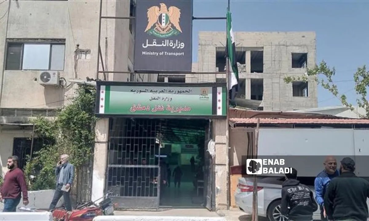 توقف معاملات فراغ السيارات يشل حركة السوق في سوريا: ما البدائل المتاحة؟