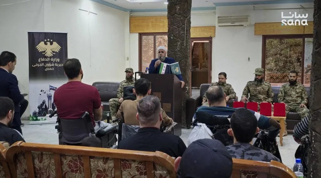 حمص: مديرية شؤون الجرحى تحتفل بتخريج الدفعة الأولى من دورة ICDL لقيادة الحاسوب