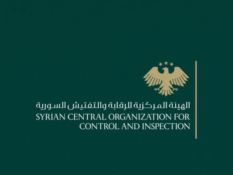 الكشف عن قضية فساد بملايين الدولارات تورط بها مسؤولون كبار في عقد حكومي سابق