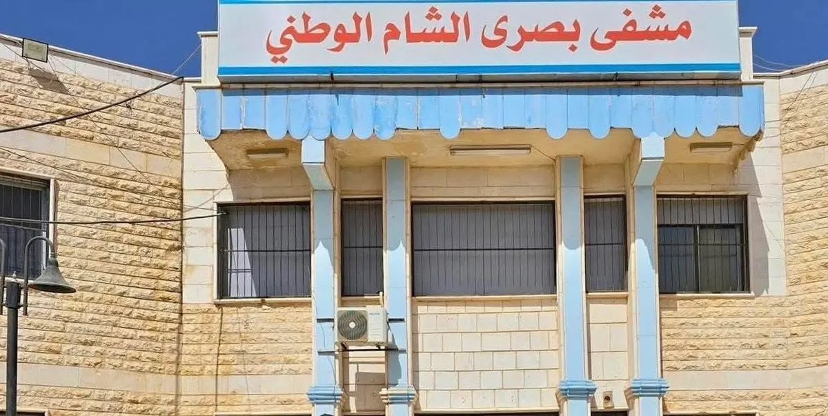 غموض في ريف درعا: العثور على جثة شابة بعد أشهر من مقتل زوجها