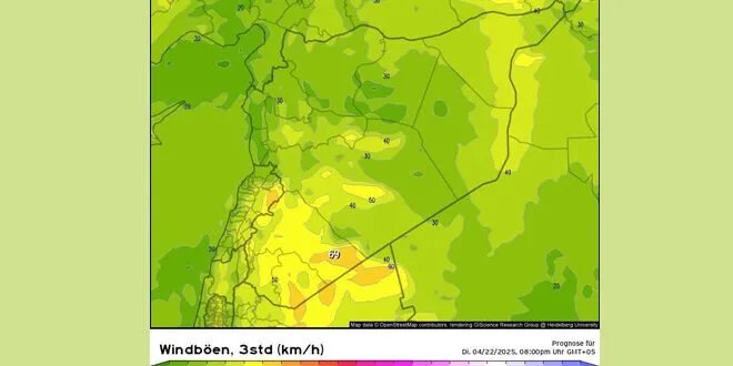 تحذير من ارتفاع حاد في الحرارة وعواصف ترابية تضرب مناطق سورية