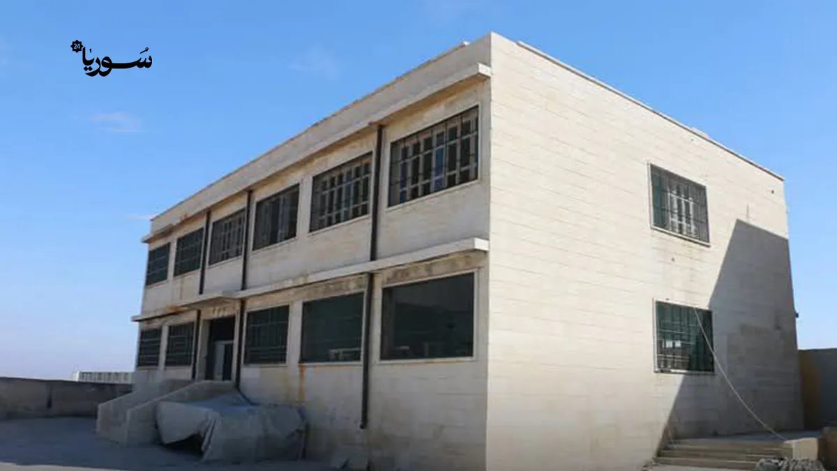وزارة التربية السورية تعلن خطة طموحة لإعادة تأهيل عشرات المدارس المتضررة