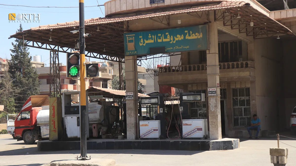 غضب كردي من قرار الإدارة الذاتية برفع سعر المازوت: الأحزاب تدين وتطالب بالتراجع