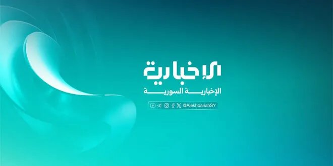 قناة الإخبارية السورية توقع عقداً لبثها عبر نايل سات