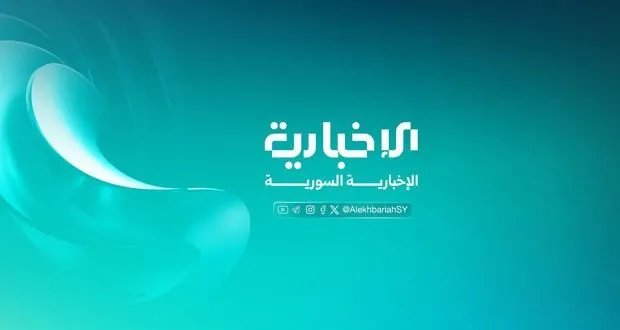 الإخبارية السورية توسع نطاق بثها عبر نايل سات وسهيل سات