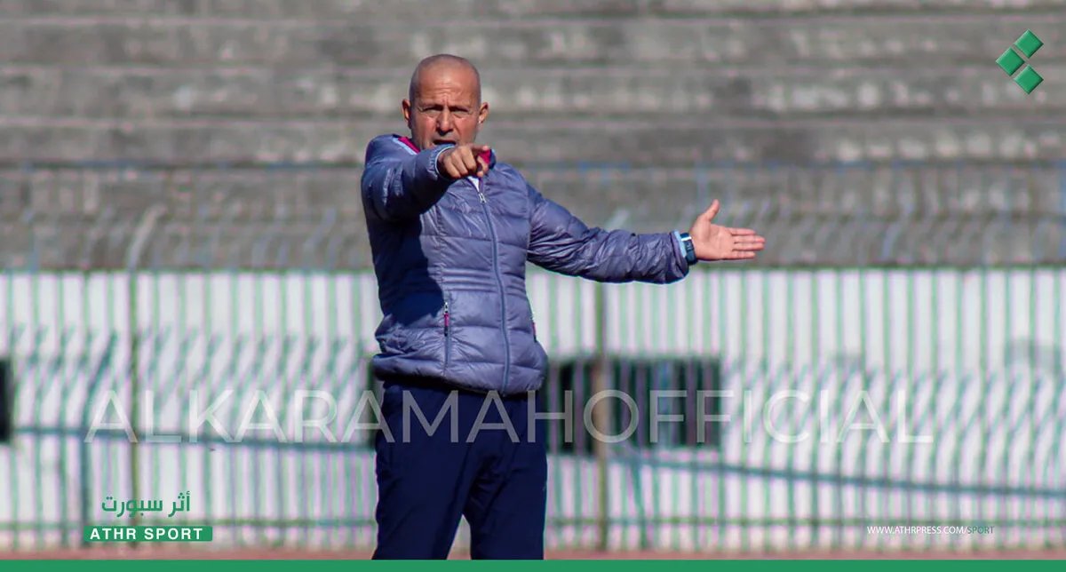 الكرامة ينهي عقد فجر إبراهيم بالتراضي: من يخلفه على رأس القيادة الفنية؟