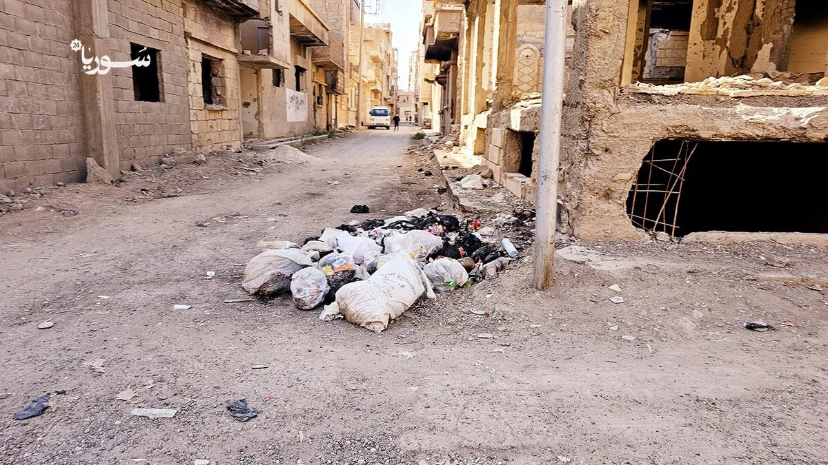 دير الزور تحت وطأة القمامة: أزمة بيئية تهدد بكارثة صحية مع قدوم الصيف