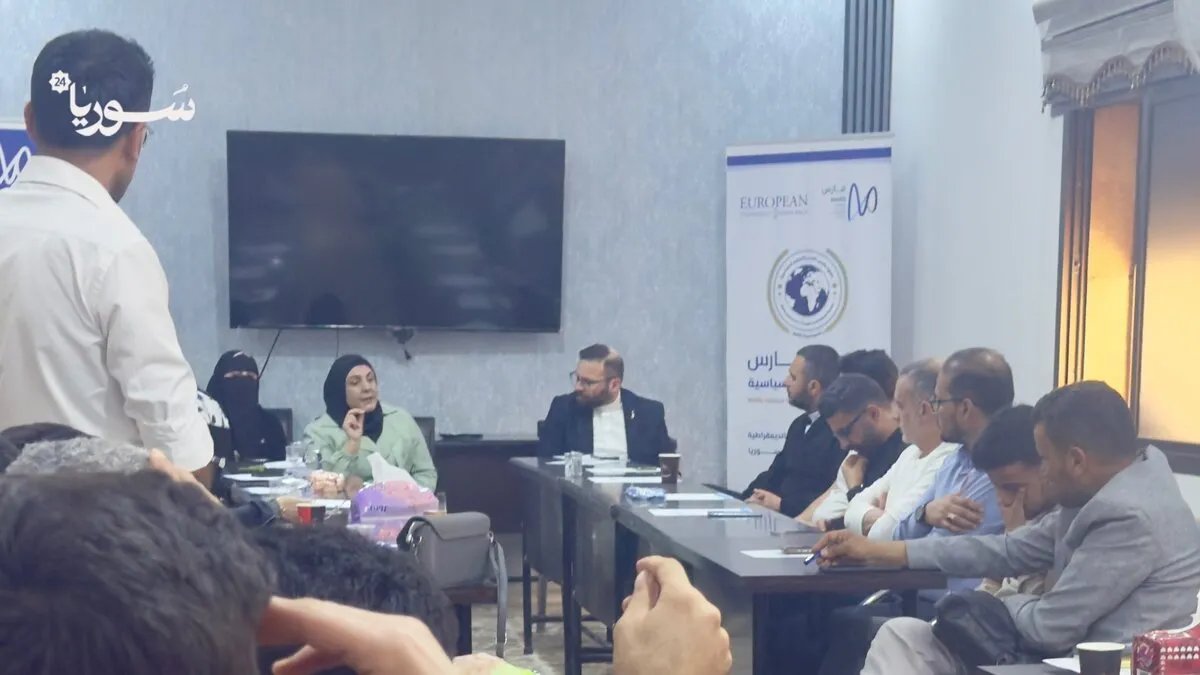 أعزاز: حوار وطني يجمع أطياف المجتمع السوري لبحث السلام والتماسك