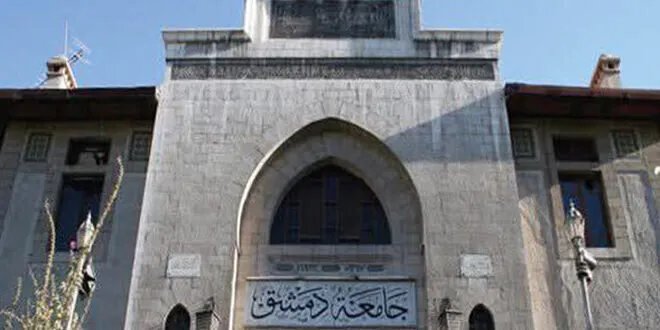 جامعة دمشق والدفاع المدني السوري يوسّعان التعاون في التوعية وخدمة المجتمع