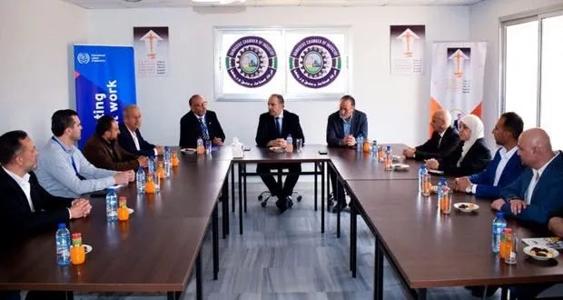 غرفة صناعة دمشق تفتتح مركزاً لتنمية المهارات في عدرا الصناعية بالتعاون مع منظمة العمل الدولية