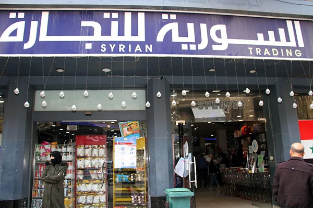 السورية للتجارة تفتح أبوابها للاستثمار الخاص: هل نشهد تحولاً في دور القطاع العام؟