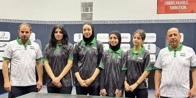 تألق سوريات في غرب آسيا: منتخب الشابات يتأهل لنهائي بطولة كرة الطاولة بعد الفوز على السعودية
