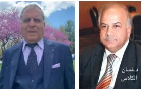 غسان الكلاس: عاشق دمشق وتراثها.. رحلة في فكر وأدب مبدع