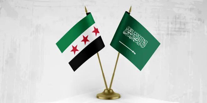 وفد من الداخلية السورية يزور السعودية للاستفادة من خبرات أجهزتها الأمنية