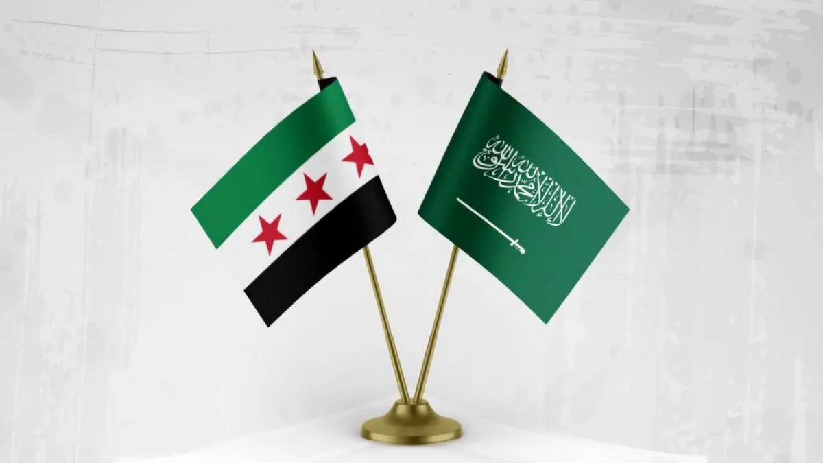 تعزيز التعاون الأمني: وفد من الداخلية السورية يزور السعودية لتبادل الخبرات