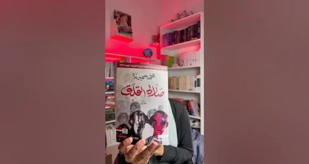 "صلاة القلق" لمحمد سمير ندا تفوز بالجائزة العالمية للرواية العربية 2025 وتثير إعجاب النقاد