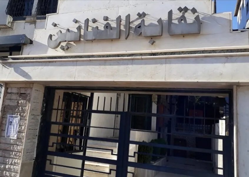 نقابة الفنانين السورية تكرم أصالة وجندلي والقسيم وتمنح فضل شاكر عضوية شرف