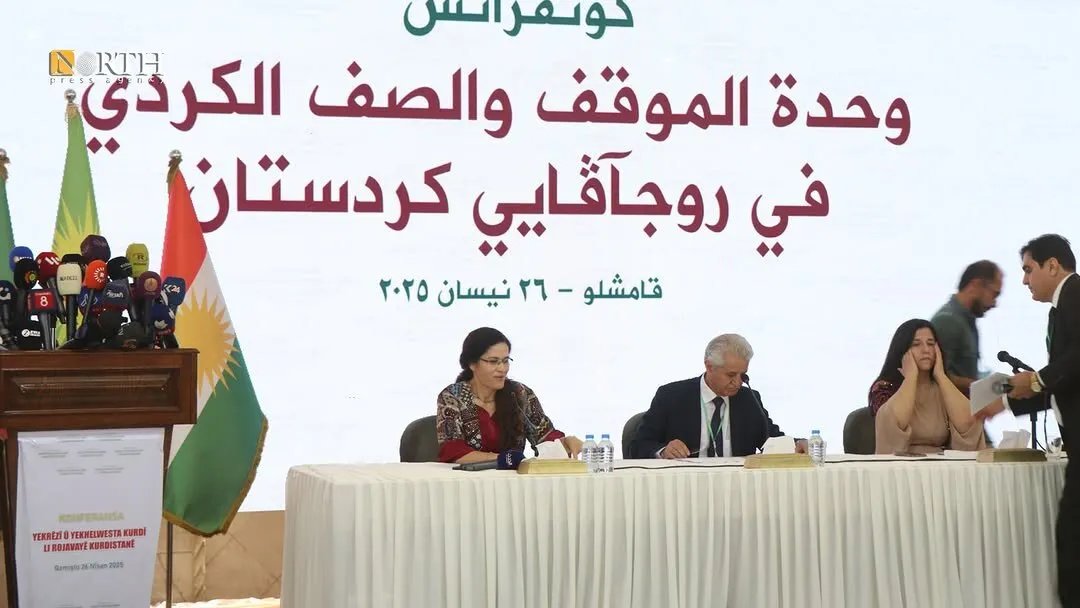 انطلاق فعاليات مؤتمر توحيد الصف الكردي في القامشلي بمشاركة واسعة