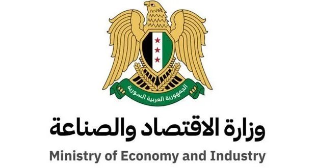 وزير الاقتصاد يعزز فريقه بثمانية مستشارين لدعم خطط التنمية الاقتصادية