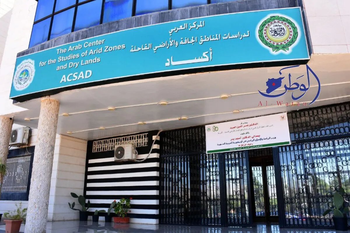 وزير الزراعة يكشف لـ"الوطن" عن خطة طموحة للنهوض بالقطاع الزراعي بالتعاون مع "أكساد"