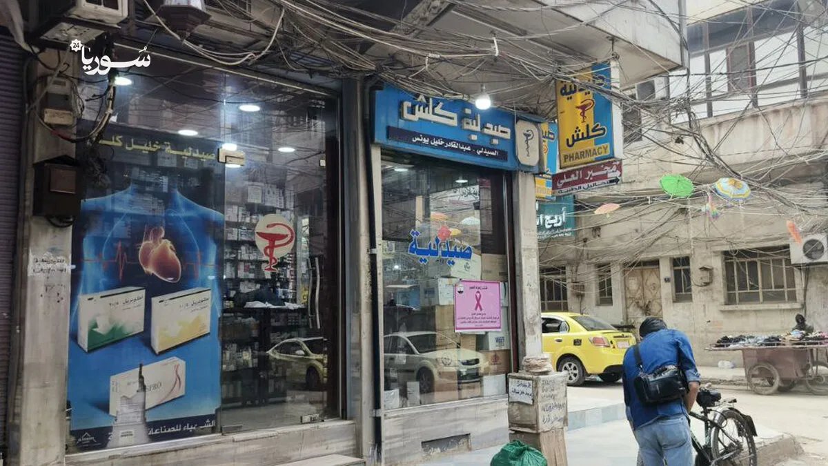 القامشلي: تفشي السرطان يفاقم معاناة المرضى وسط نقص حاد في العلاج وارتفاع التكاليف