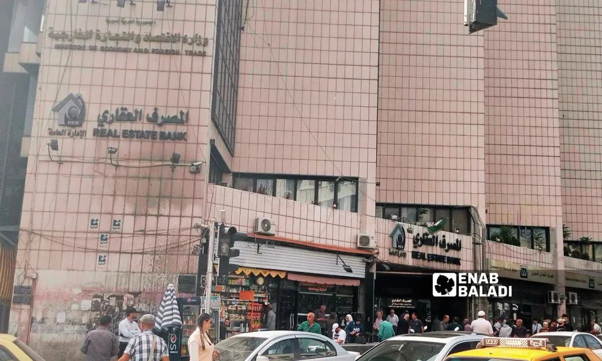 بعد عزلة دامت عقدين: سوريا تسعى لكسر الجمود مع مؤسسات التمويل الدولية
