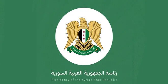 الرئاسة السورية تحذر: تصريحات "قسد" الأخيرة تهدد وحدة البلاد وتقوض الاتفاق
