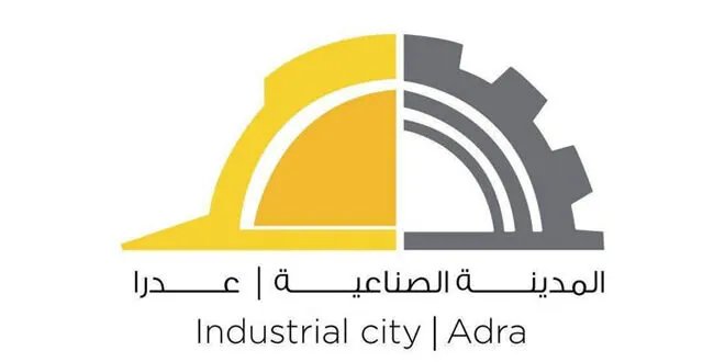 تعزيز إمدادات المياه في عدرا الصناعية: تشغيل 3 آبار جديدة لدعم المنشآت