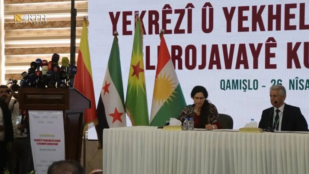 مؤتمر كردي في القامشلي يتبنى رؤية وطنية لسوريا: خطوة نحو حل شامل؟