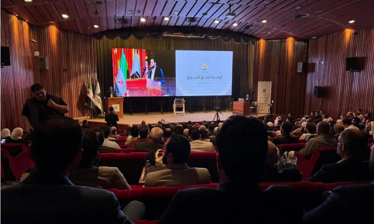 الأوقاف السورية توسع قائمة المقبولين للحج 2025 وتشمل مواليد جديدة