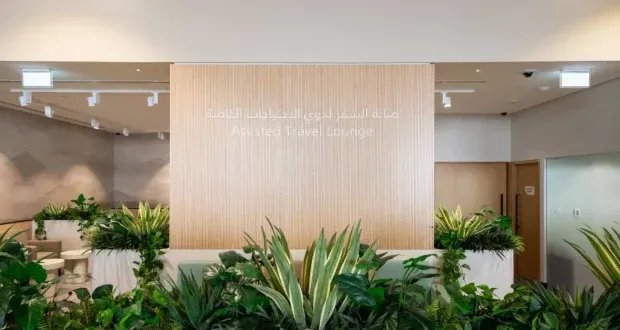 دبي تتصدر كأول وجهة سياحية معتمدة للتوحد في النصف الشرقي من الكرة الأرضية: مبادرات شاملة وتدريب واسع النطاق