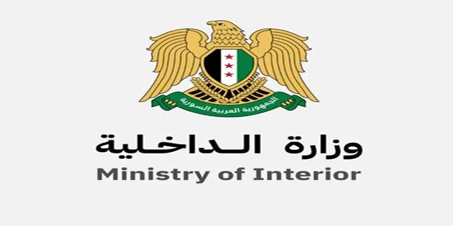 عملية نوعية في إدلب: تحرير مواطن مخطوف واعتقال المتورطين في الخطف